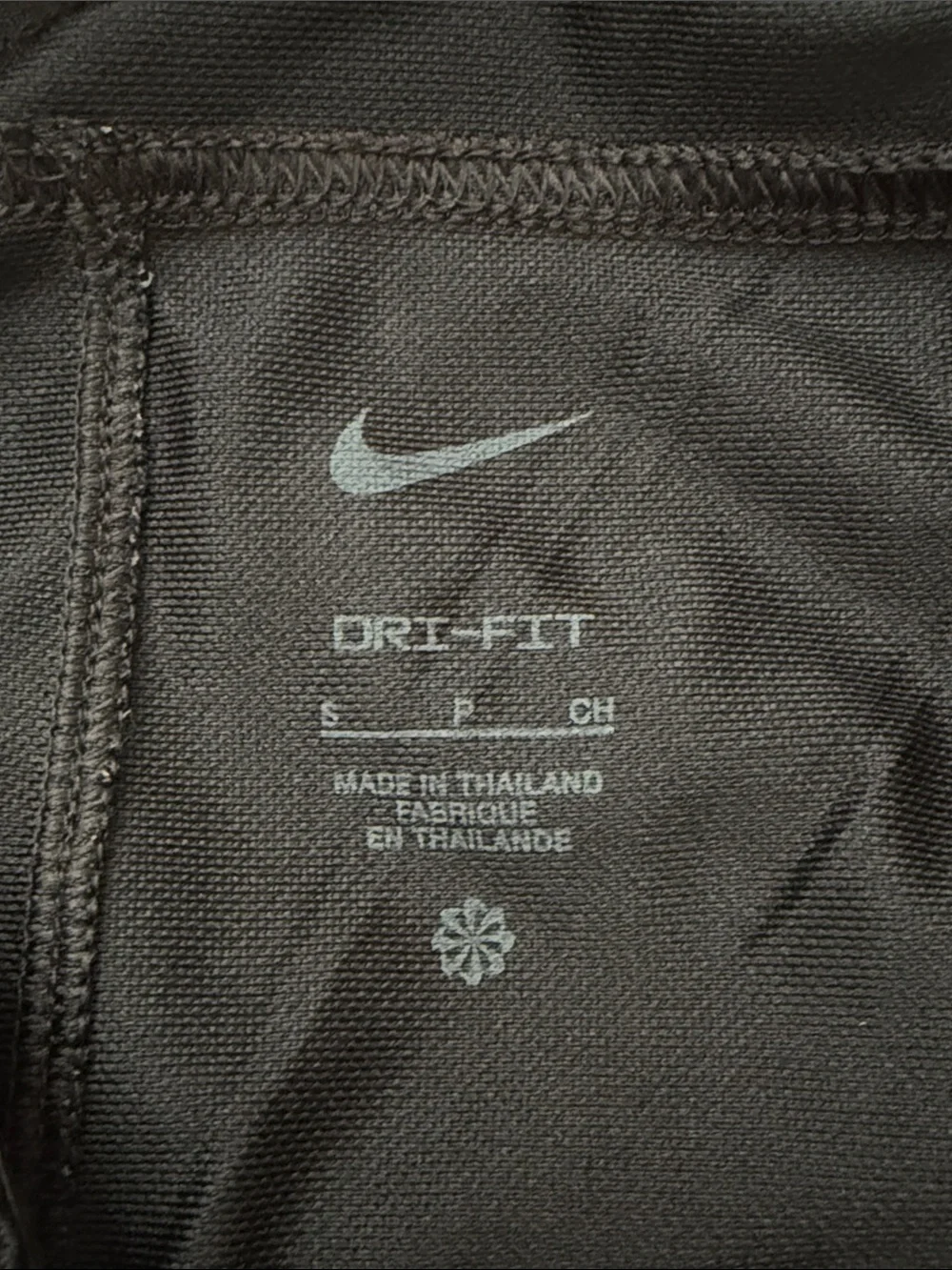 Nike worn once